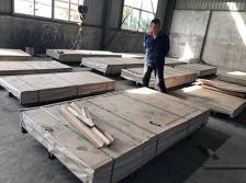 欧宝网页版登录入口